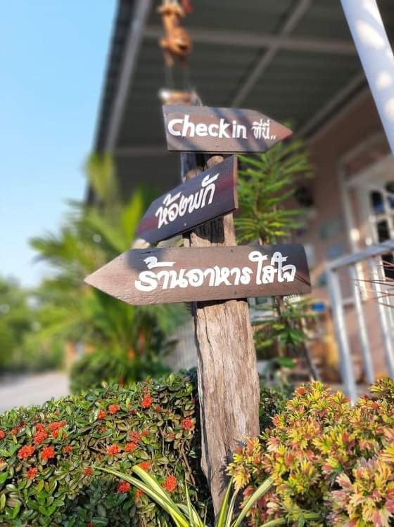 Sweet Mango Resort Ban Pak Thang  Kültér fotó